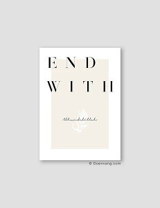 Doenvang | END WITH ALHAMDULILLAH, BEIGE | A3 A[gvg/A[g|X^[yk Vv ~j} CeA z