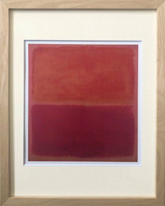 楽天市場】MARK ROTHKO (マーク・ロスコ) | No.3, 1967 | アート 