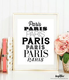 【メール便送料無料】THE LOVE SHOP | PARIS, PARIS, PARIS | A4 アートプリント/ポスター