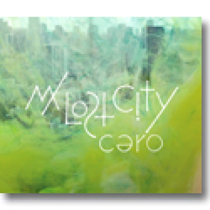楽天市場】cero / MY LOST CITY (CD) : 北欧雑貨と音楽 HAFEN ハーフェン