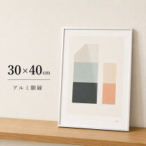 楽天市場】ribba フレーム 30 40の通販