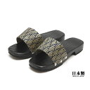 男性用 日田下駄 杉 黒塗り サンダル下駄 和柄 日本製　青海波柄　ネイビー