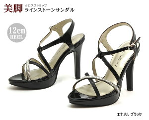 y݌ɏzCXg[ NXXgbvT_ r 12cmq[ ᔽC\[@GiubN