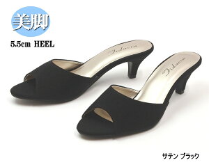 yAEgbgzy󂠂菤izr I[vgD~[ 5.5cm [q[ ᔽC\[@TeubN