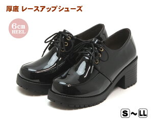 yAEgbgzfB[X ꃌ[XAbvV[Y 6cmq[ Xg[ q[@GiubN