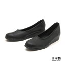 日本製 やわらか ストレッチ 幅広 ラウンドトゥ ローヒールパンプス　ブラック