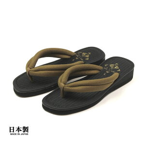 { jp  ȍ Lf DY S@J[L