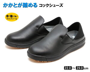 yAEgbgzy󂠂菤izƂ߂ RbNV[Y y ~[C LbNobNV[Y@ubN