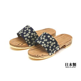 女性用 日田下駄 焼き杉 サンダル下駄 和柄 日本製　小桜柄　ネイビー
