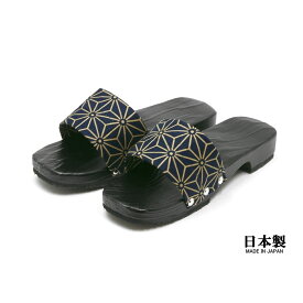 男性用 日田下駄 杉 黒塗り サンダル下駄 和柄 日本製　麻の葉柄　ネイビー