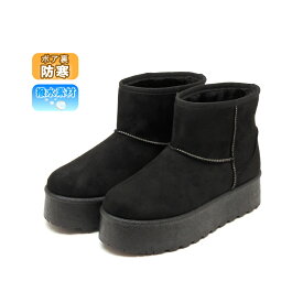 撥水 厚底 ムートン調ブーツ あったか ショートブーツ　ブラック
