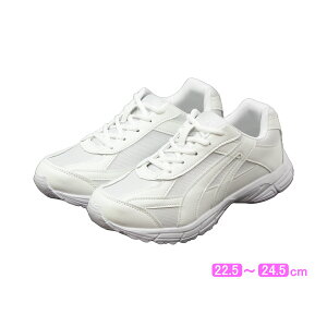 �y�A�E�g���b�g�z�y�󂠂菤�i�z���f�B�[�X �y�� �V���v�� ���X�j�[�J�[ ������� ���L�@�z���C�g×�z���C�g