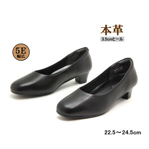 {v 5E L v[pvX XNGAgD rWlX tH[} 3.5cmq[@ubN