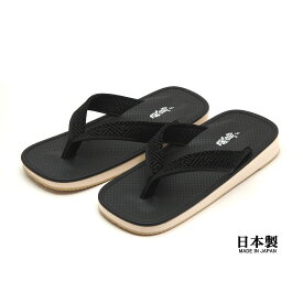 男性用 雪駄 軽装履き パンチング天 軽量EVA底 紗綾形鼻緒　ブラック