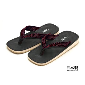 【アウトレット】【訳あり商品】男性用 雪駄 軽装履き パンチング天 軽量EVA底 紗綾形鼻緒　レッド
