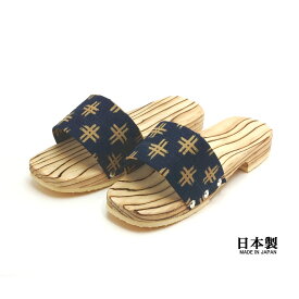 男性用 焼き杉 サンダル下駄 モード下駄 日本製　井柄
