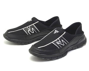 Y Ƃ߂ 2WAY Xb|Xj[J[@ubN
