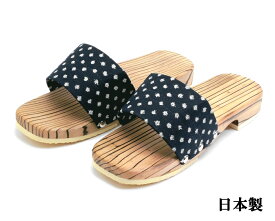 男性用 焼き杉 サンダル下駄 日本製　ドット柄