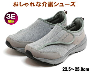 fB[X ȉV[Y 3E L y nrV[Y@O[