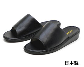 楽天市場 ヒール サンダル メンズ靴 靴 の通販 楽天市場 ヒール サンダル メンズ靴 靴 の通販