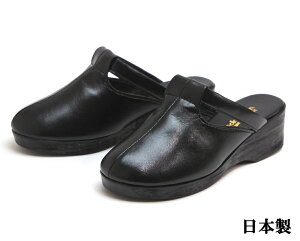 �y�A�E�g���b�g�z�y�󂠂菤�i�z���f�B�[�X ���� �O���Ԃ� ������ �T���_�� ���{���@�u���b�N