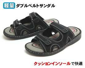 楽天市場 軽量 サンダル メンズ靴 靴の通販