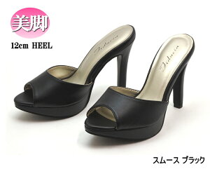 yAEgbgzy󂠂菤izr I[vgD~[ 12cm sq[ ᔽC\[@X[XubN