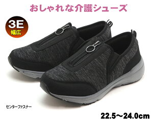 fB[X ȉV[Y Z^[t@Xi[ 3E L y nrV[Y@ubN