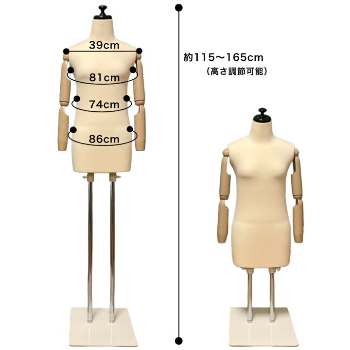 楽天市場】着後レビューで腰紐プレゼント【送料無料】新ヘッド 和装 