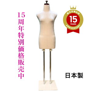 ���������@���ヌ�r���[���R�v���[���g�@�a���g���\�[�@�X�g���b�`�x���A�x�[�W���@���t�����K�p�{�f�B�@�a���{�f�B�@���t�}�l�L��