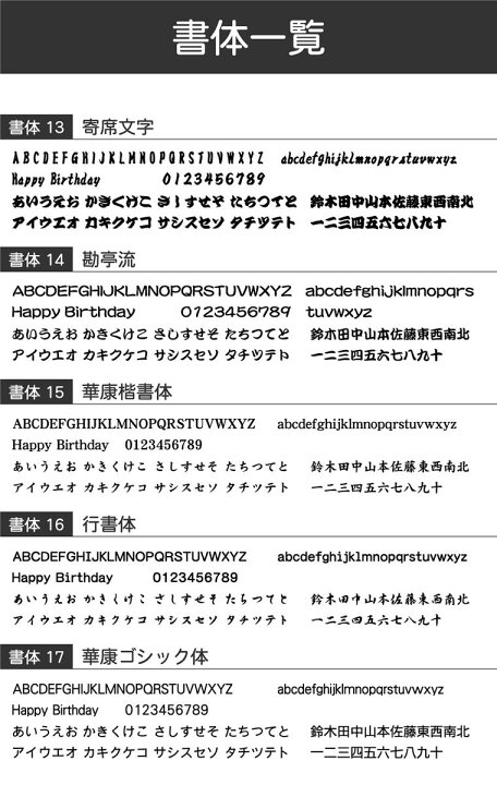 楽天市場】moser モーゼル ディプロマット ハイボール 210ml クリア 名 