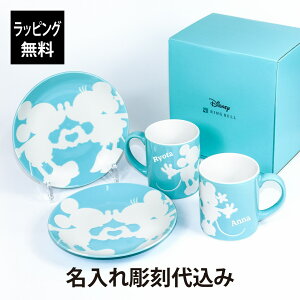 ybsOzy㍞݁z~bL[~j[ yAv[g}OZbg u[ 4_ZbgO    Mtg v[gfBYj[ Disney j yAMtg 