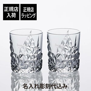 yKXׁzy㍞zNachtmann ing} XJv`[ ECXL[ ^u[ yAO    Mtg v[g LO LOi j Ki @lLOi Vz