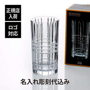 �y���K�X���ׁz�y������㍞�z�y���S�Ή��z�i�n�g�}�� nachtman SQUARE �x�[�X 28cm���K�i ���b�s���O���� ������ ������M�t�g ���� ���� �X�� �@�l�L�O�i �v���[���g �ԕr ��܋L�O �z�[���C��