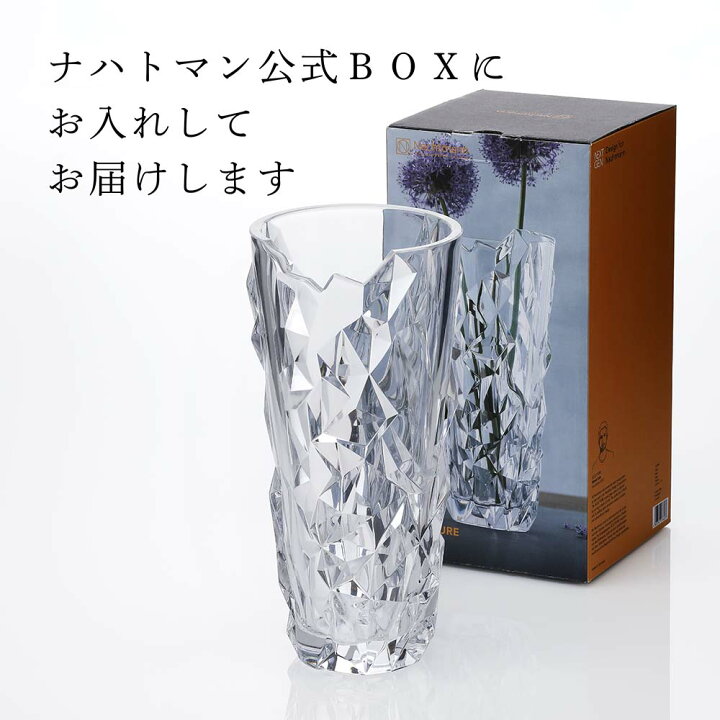 楽天市場】【正規店入荷】【名入れ代込】【ロゴ対応】ナハトマン 