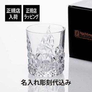 yKXׁzy㍞zNachtmann ing} XJv`[ ECXL[ ^u[O    Mtg v[g LO LOi j Ki @lLOi a 