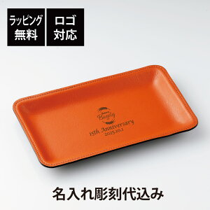 ybsOzySΉzy㍞݁zvgC CT-55 20.7cm IWJXj JƏj LbVg[ Jg RCg[ ނKg[ Nj U[ O   