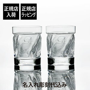 yKXׁzy㍞zLALIQUE bN bg I[ht@bV ^u[ 240ml yAZbgECXL[ OX bNOX     Mtg v[g 