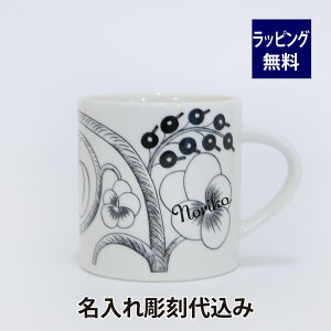 ARABIA ArA peBbV }OJbv 0.35L ubN ꒤㍞ݖ Mtg }OJbv v[g O  a ̓ ̓ hV̓ k GL]`bN