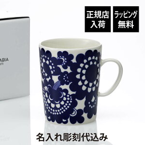 yKXׁzybsOzy㍞zARABIA ArA GXe }OJbv 500mlO   LO j a v[g Mtg LO  uh JXj a