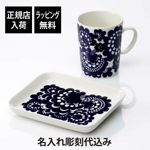 yKXׁzybsOzy㍞zARABIA ArA GXe }OJbv & v[g IWiZbgO   LO j a v[g Mtg LO 