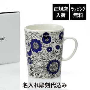 yKXׁzybsOzy㍞zARABIA ArA pXg[ }OJbv 500mlO   LO j a v[g Mtg LO  uh JXj 