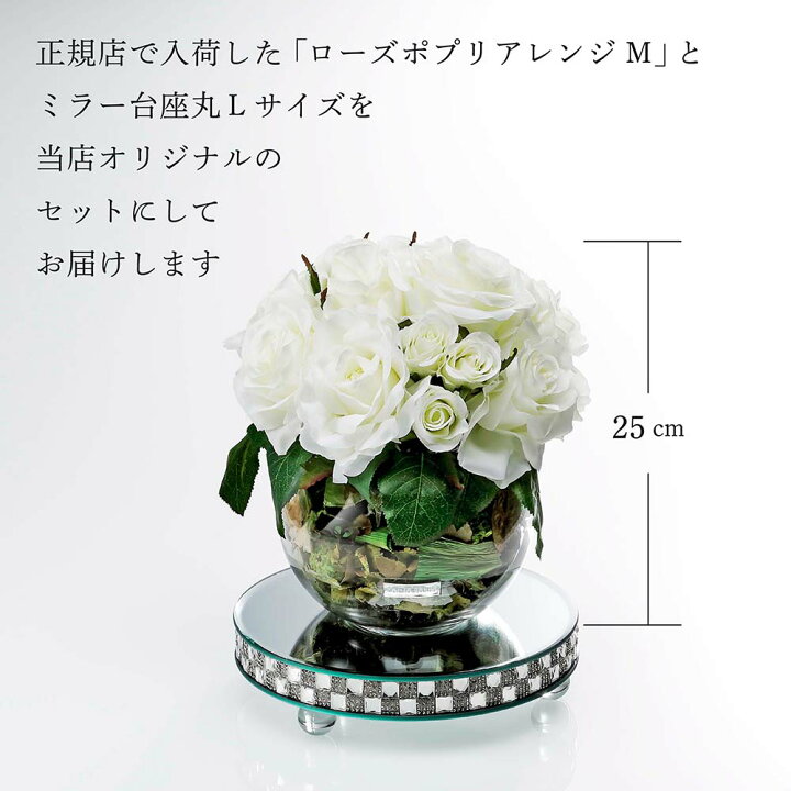 楽天市場】【正規店入荷】【名入れ代込】【ロゴ対応】EMILIO ROBBA 