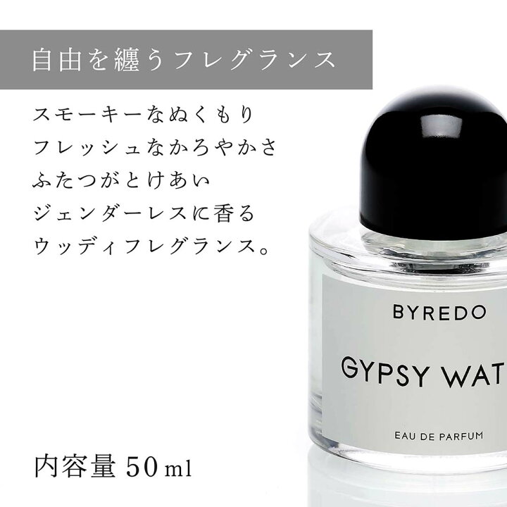 楽天市場】【正規店入荷】【名入れ代込】【ロゴ対応】BYREDO