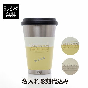 ybsOzy㍞݁zAfternoontea living At^k[eB[rO J[oC^u[ 300mlO    Mtg v[g a LO LOi  
