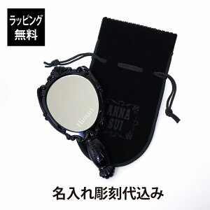 ybsOzy㍞݁zANNA SUI AiXC nh~[ 15.5cmO    Mtg v[g a LO LOi 蕨 j mxeB wj Əj 