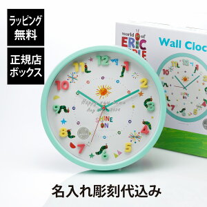 ybsOzy㍞݁z͂؂ނ ACREH[NbN VC 32.2cm O  v[g Mtg j LO a oYj zj LOi d