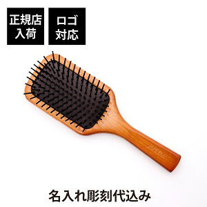 ybsOzy㍞݁zAVEDA AF_ ~j ph uV O    Mtg v[g a LO LOi  j Əj ̓ zCgf[ RX