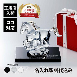 yKXׁzy㍞zySΉzBaccarat oJ x n S[hE嗝  STCY IWiZbg Mtg v[g O 蕨 LOi a җj ސE