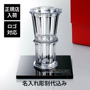 �y���K�X���ׁz�y������㍞�z�y���S�Ή��zBaccarat �o�J�� �A���N�[�� �X�g���[�g�x�[�X �N���A 32cm�E�嗝�� ��� �u���b�N 30�p×2cm �I���W�i���Z�b�g�Ԃт� �ԕr ������ ���� ���� �M�t�g ��